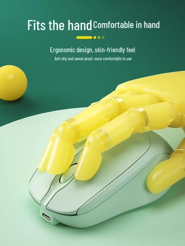 YouShi Wireless Rechargeable Bluetooth Mouse