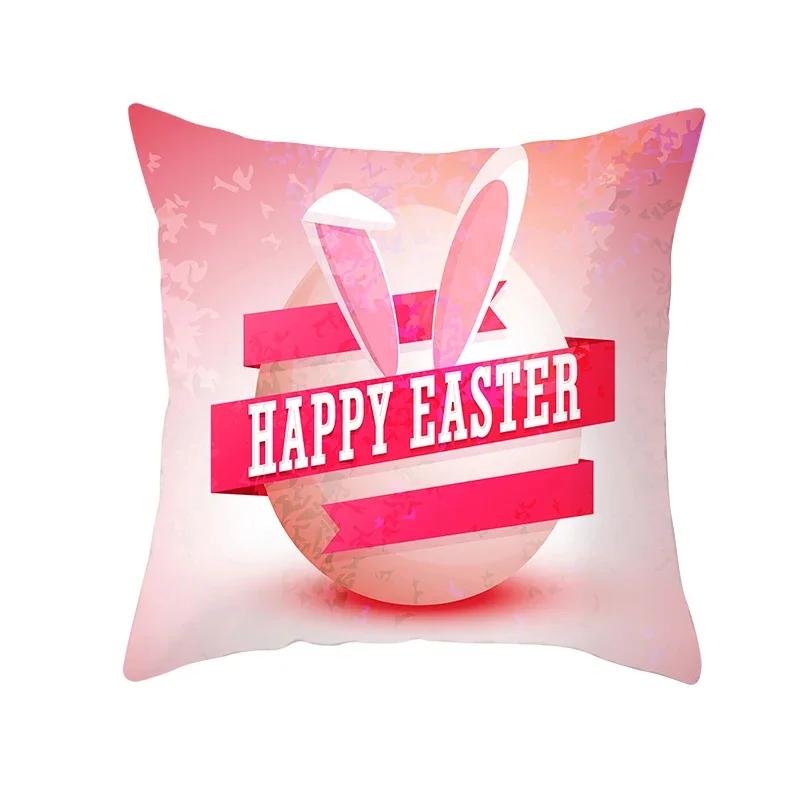 Home Decoration Radio Day Happy Easter Rabbit Printing Polyester Pillow Pillow Cushion Cushion Cushion Funda De Almohada