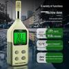 SMART SENSOR AR837 Digital Thermometer Hygrometer