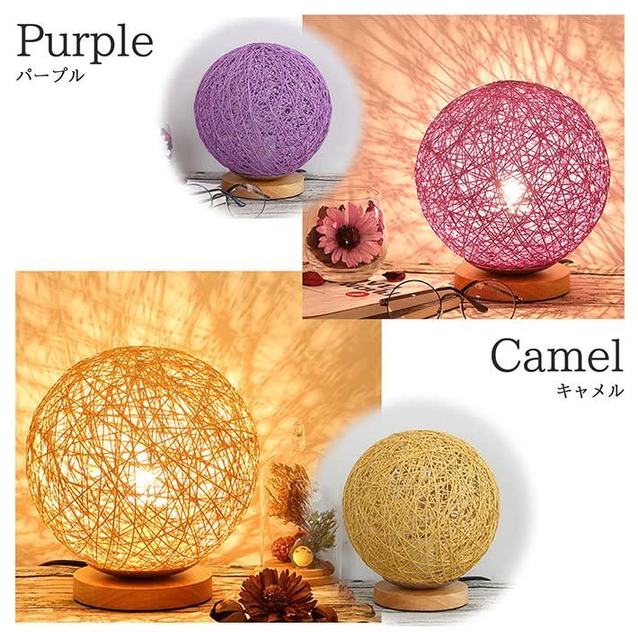 LTG LED Table Lamp, Indirect Lighting, Stylish Table Lamp, Nordic Style, Bedside Lamp, Soothing Lamp, Perfect for Living Alone, Interior Decoration,