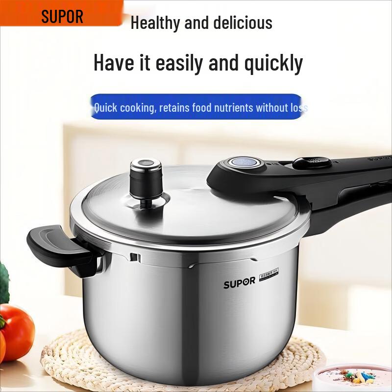 Supor 304 Stainless Steel Pressure Cooker