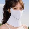 Breathable Ice Silk Mask Summer Face Gini Mask Adjustable Sunscreen Mask  Riding
