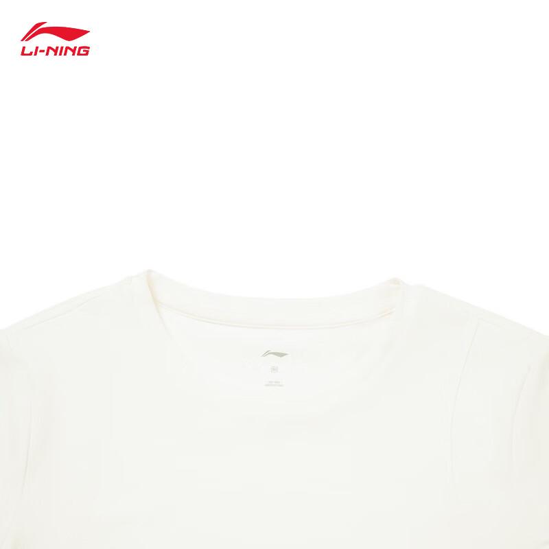 Li-Ning Women's Ice-Feel Sweat-Wicking T-Shirt