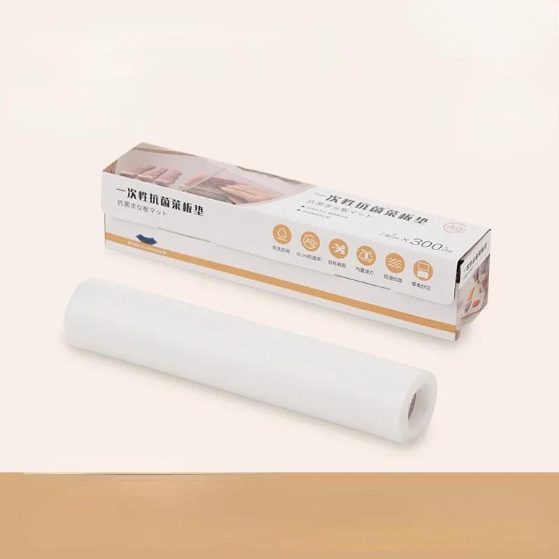 

Disposable Free Cutting Kitchen Board Mat Antibacterial Supplementary Food Fruit Vegetable Cutting Board Adhesive Plate Mat