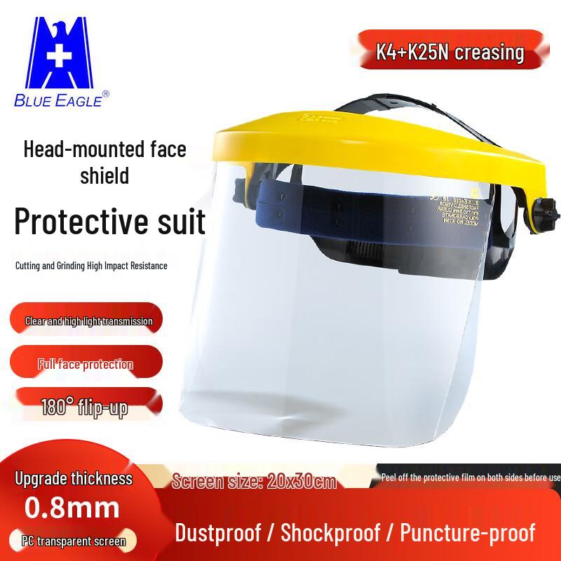Blue Eagle Head-Mounted Industrial Safety Face Shield