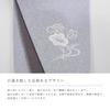 Wa Yuraku Gray Fukusa (Crepe Cloth) for Congratulations and Condolences, Suitable for Weddings, Funerals, and Other Ceremonial Occasions, Made In Japa
