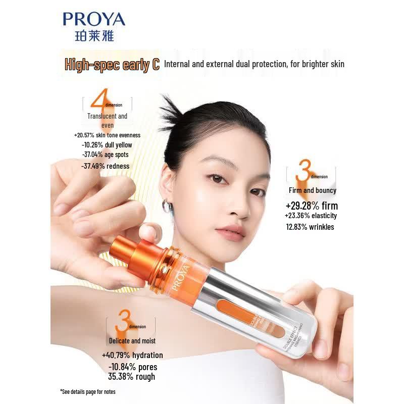 PROYA Doppeltes Anti-Aging & Aufhellungs-Serum (Morgen C Abend A)