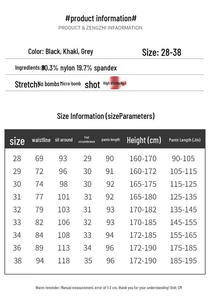 Pierre Cardin Men's Ice Silk Cooling Stretch Cropped Casual Pants