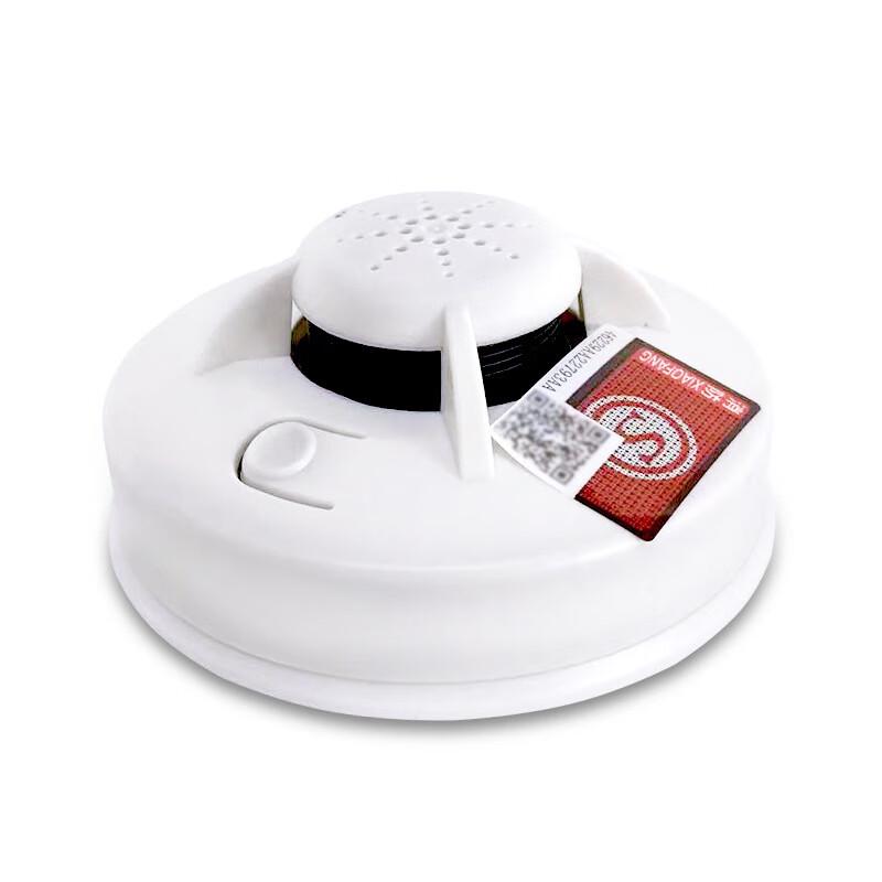 Miling Yue an Independent Smoke Alarm M