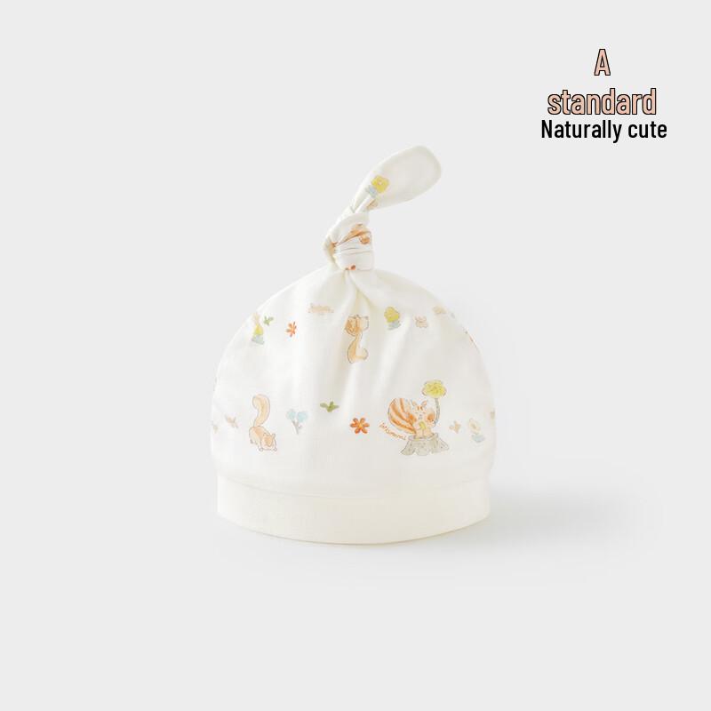 

Weishimuni Baby Summer Anti-Bacterial Hat 40