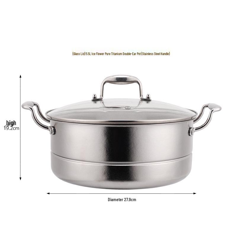Ice Flower 5.5L Pure Titanium Soup Pot & Steamer, Multi-functional Household Cookware, Thickened for Hot Pot Cooking