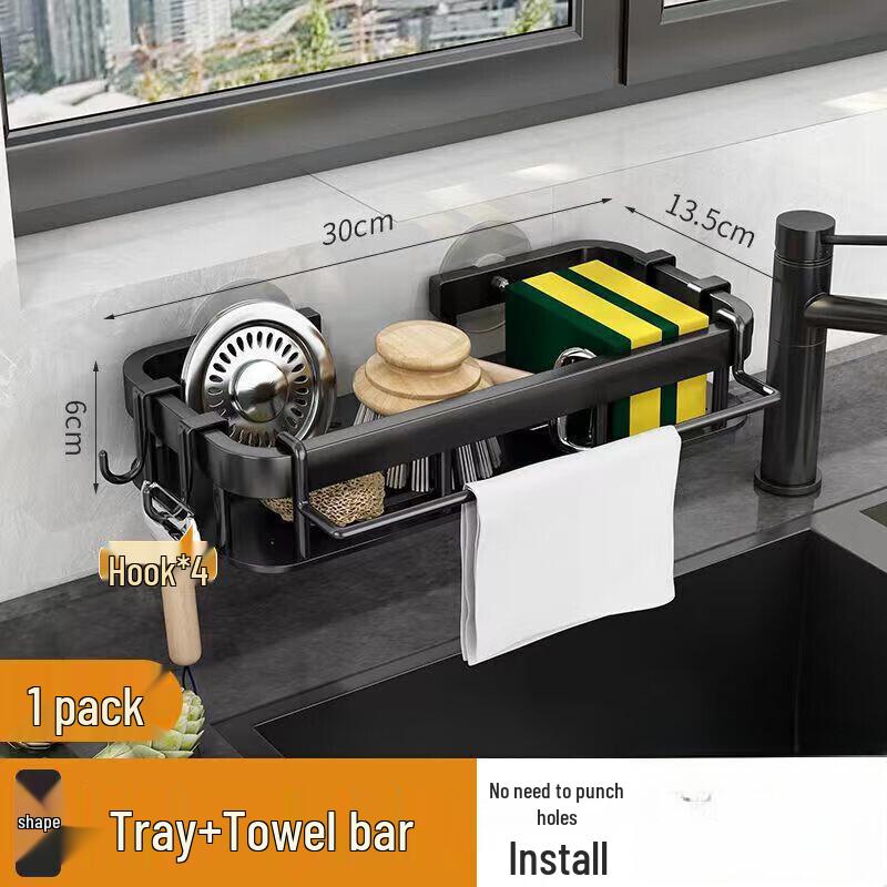 Kitchen Wall-Mounted Dishcloth Drying Rack