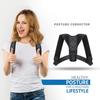 Posture Corrector Adjustable Size Back Brace Shoulder Protector Belt Support Men and Women Gym Fitness Back Care Guard Strap
