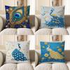 Home Decor Exquisite Peacock Eye Pattern Decorative Pillow Pattern Cushion Cover Suitable For Sofa Bedroom Car Pillow Cover