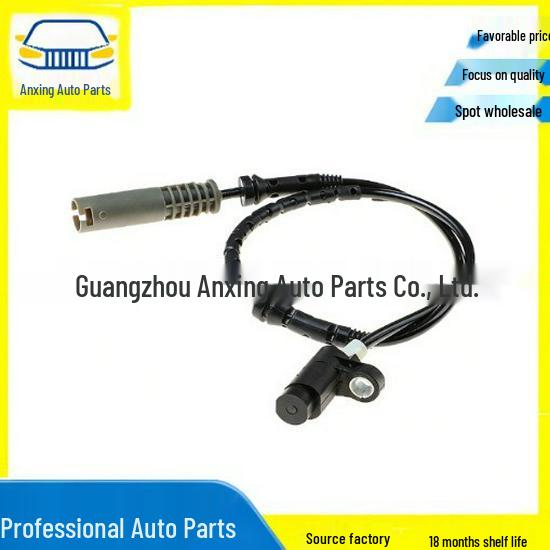 

BMW E38 Провод датчика ABS передний Л/П 34521182076 AX