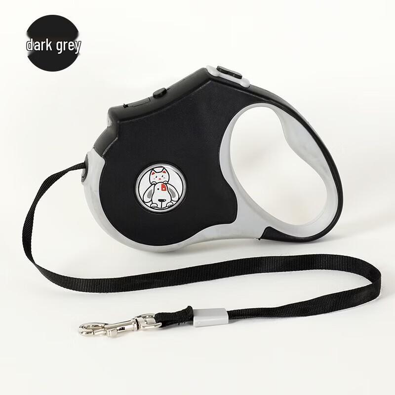 Yun Xiaoshi Retractable Pet Leash with LED Light