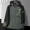 JEEP SPIRIT Men's Waterproof Fleece Lined Windbreaker Jacket
