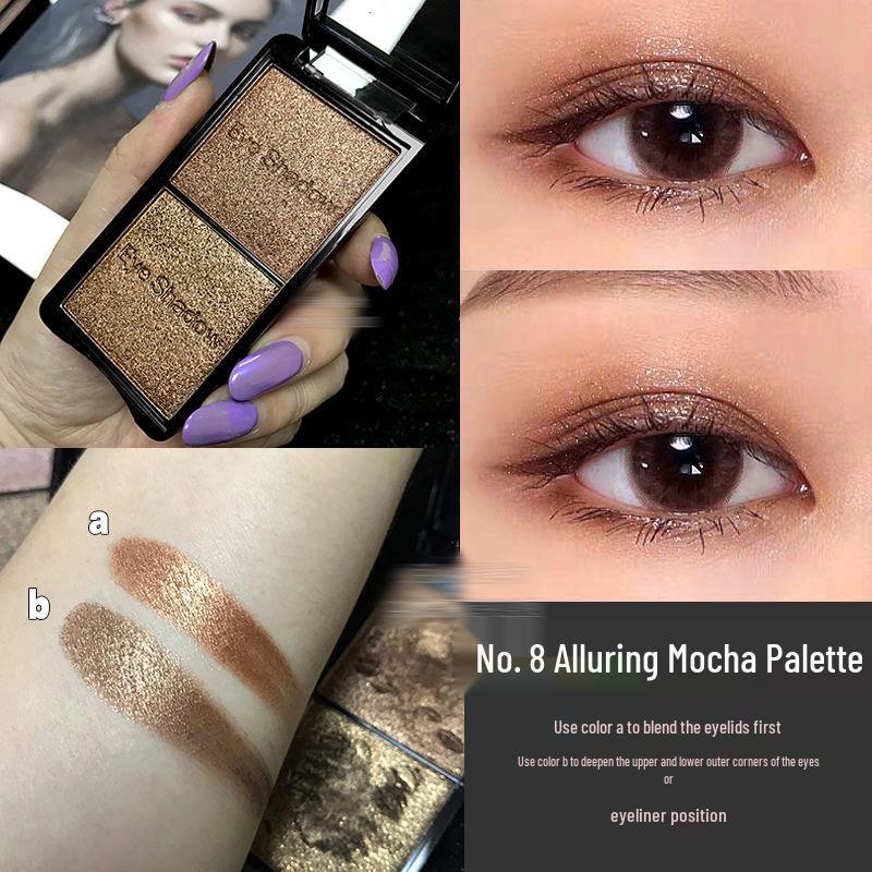 

Палетка двухцветных перламутровых теней для век в земляных тонах