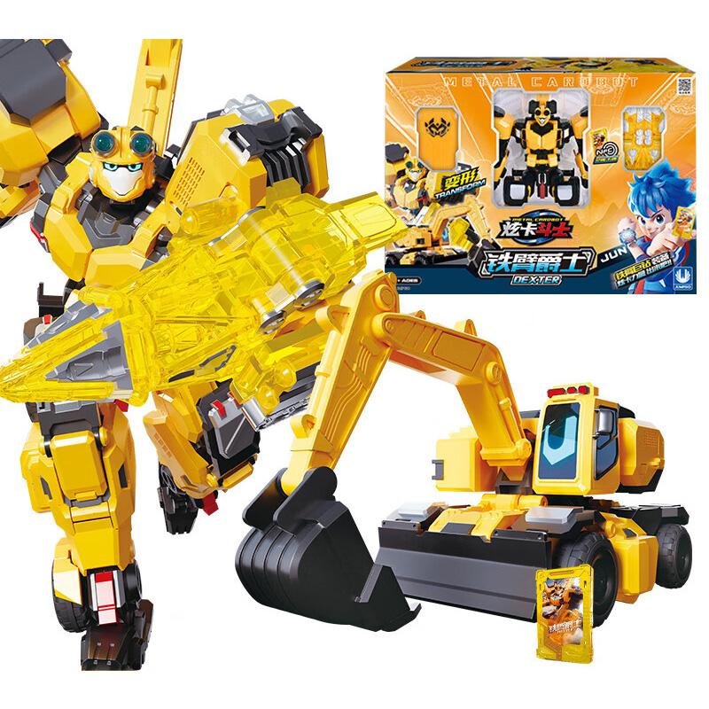 New Metal Cardbot Transforming Robot To Car Action Figures BLUE COP with Card Transformation Car Toys for Child Gift