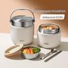 Star 24-Hour Double-Layer Insulated Stainless Steel Bento Box