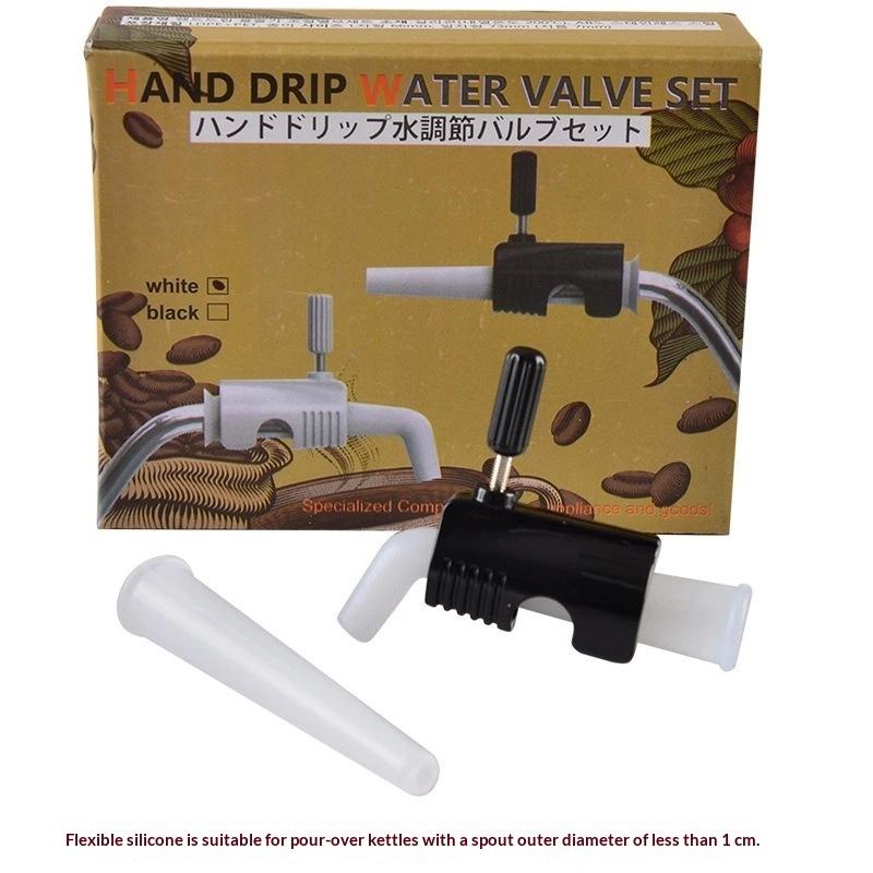Coffee Tea Tools Pour Over Coffee Kettle Drip Spout Silicone Water Control Valve For Hand Brew Coffee