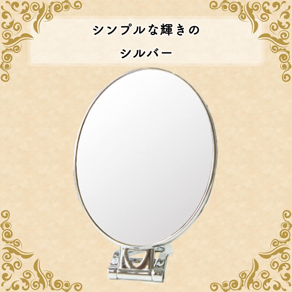 Life System Magnifying Makeup Mirror M004 Mirror, Mirror, Double-Sided (Silver, Oval)