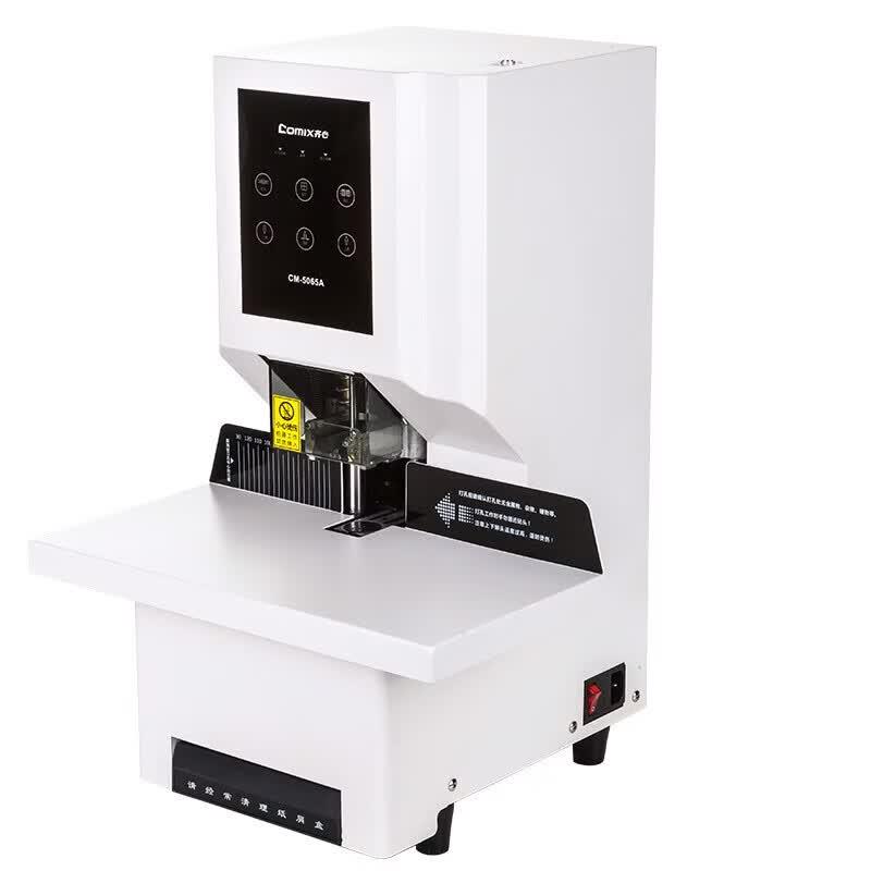 COMIX Automatic Financial Document Binding Machine CN Plug (adapter Included)