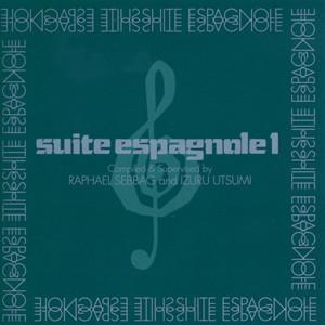 

CD VARIOUS - Suite Espagnole 1 PCD2876 P-Vine Records 1994 Japan Latin Used