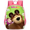Masha And Bear School Bag Elementary School Cartoon High Definition Printing Large Capacity Zipper Oxford Lightweight Ridge Backpack