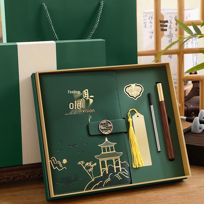 Teacher & Graduation Notebook Gift Set (7-Piece) Teacher s Day Gift
