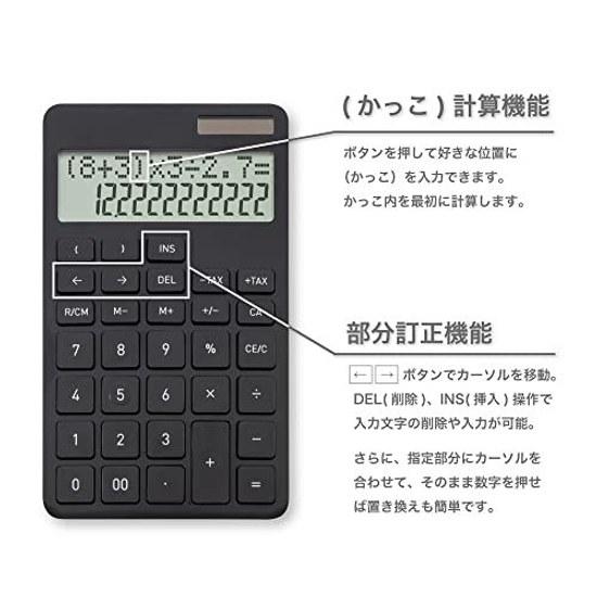 Asuka calculator 12 digits calculation display parentheses C1258BK black stylish partial correction fast typing tax rate 2 lines memory function