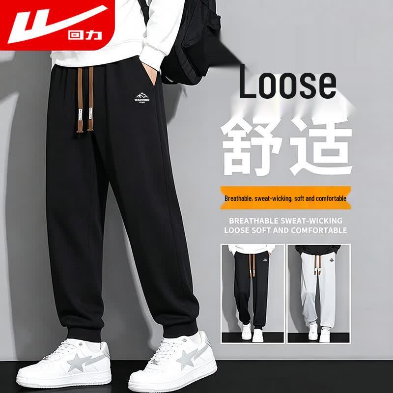 Men s Warrior Loose Fit Drawstring Jogger Pants M