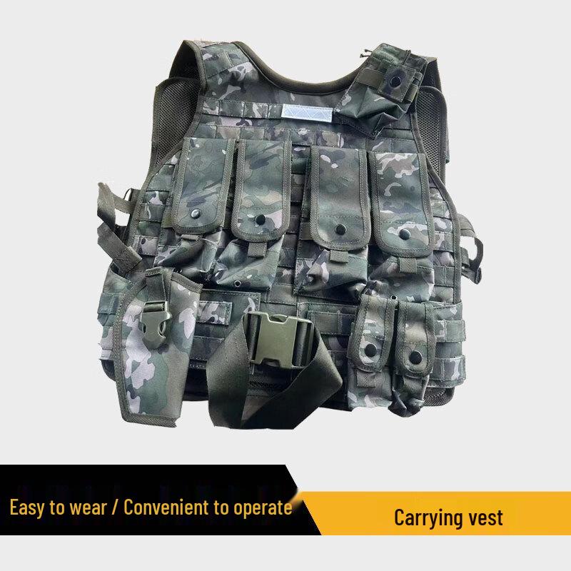 

Chiqi Tactical Camouflage Vest