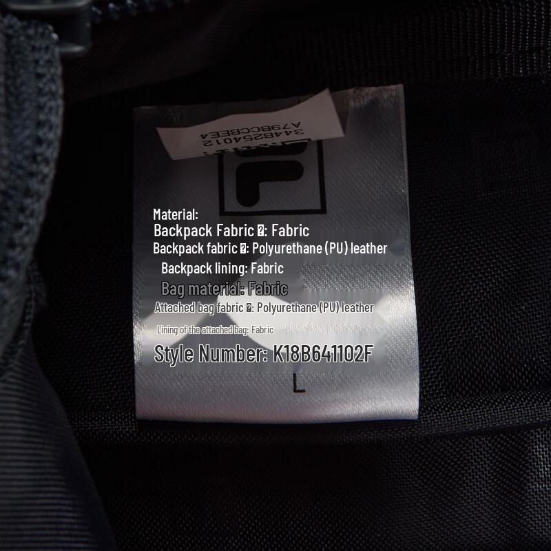 FILA Kids' Backpack