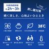 TOKAIZ Ice Cool Ice Cool Cooling Gel Cool Natural Heatstroke Night Sleep Cool Cooling Ice For Flowna Heat Countermeasure Pillow, Pillow, Pillow,