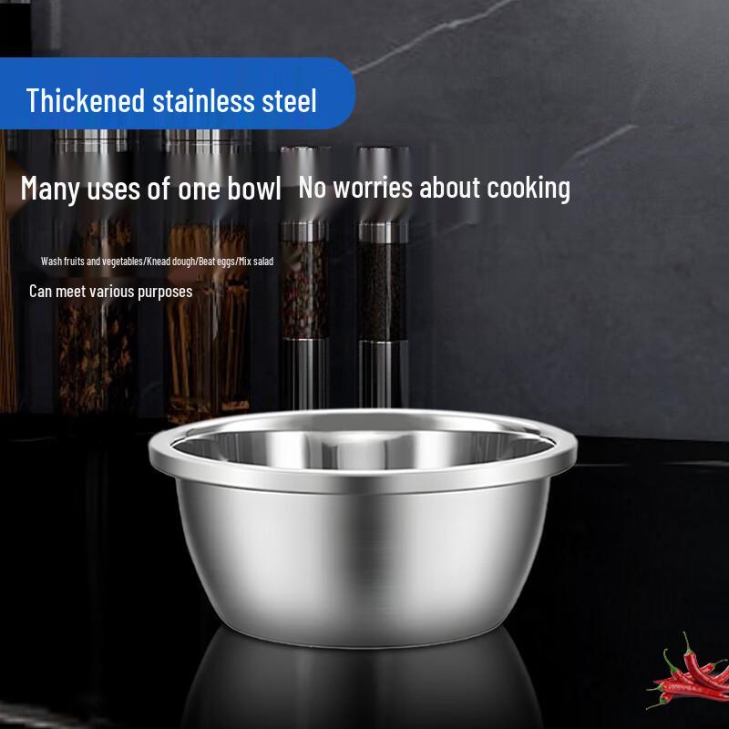 

Jiwanggu Stainless Steel Seasoning & Oil Pot 24x9cm (D*H)
