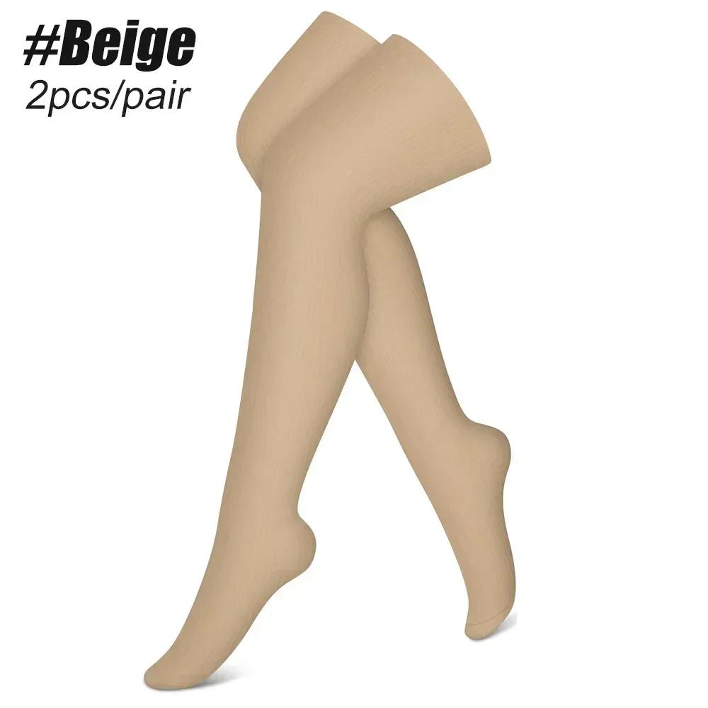 1 Pair Compression Socks Knee High Compression Sock for Women  Men Stockings for Running, Cycling,Athletic