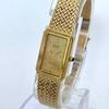 Used [Working New Battery] Seiko Excelline Dress Watch Ladies Watch