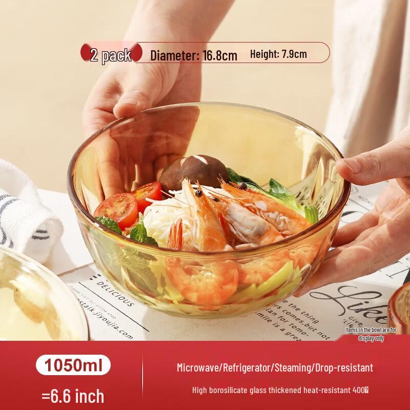 Youde 6.6-inch 1050ml Heat-Resistant Glass Bowls, Set of 2