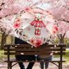 1pc rabbit ballerina Automatic Folding Umbrella, Heavy Duty 8 Rib Iron Frame,  Suitable for Travel, Daily Use, Birthday, Decor Gift m0104033