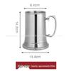 304 Stainless Steel Flame Cocktail Shaker & Beer Mug