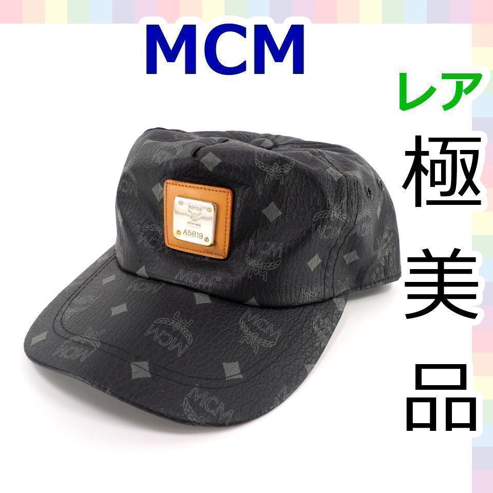 

[USED] MCM Goku Leather Cap 949