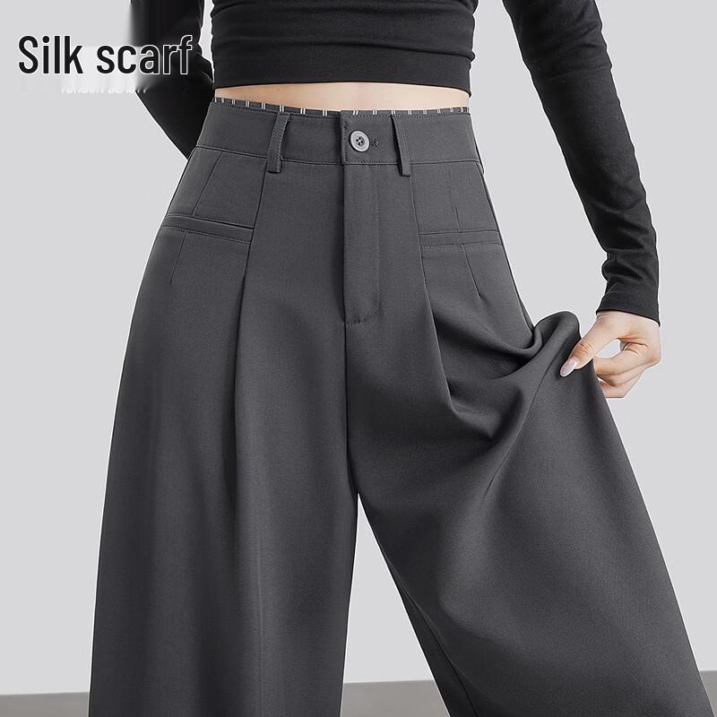 Women s Color Block High-Waisted Wide-Leg Pants S