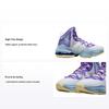 LeBron 19 GS Påsk Barn Sneakers White Aura Citron-Tint DD0418-412