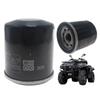 Stainless Steel Oil Filter 2520799 3084963 for Sportsman 400 450 500 570 Oil Filter ATV UTV Accessories Replacement