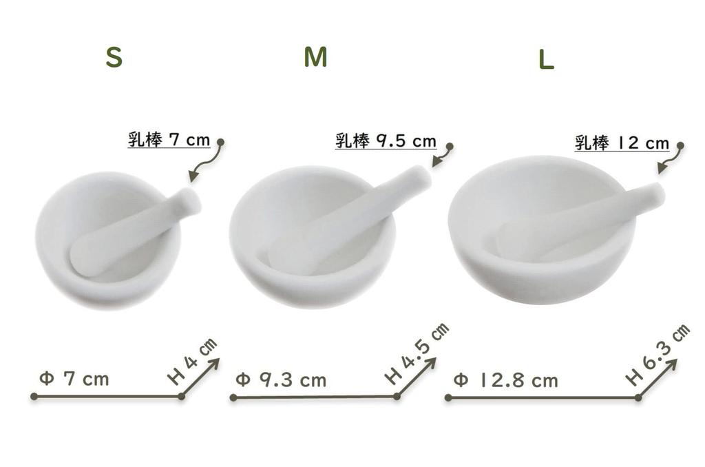 Freet Mortar and Pestle Set Convenient for DIY Cosmetics and Kitchen Use X Cm Pestle Cm Japanese-Made [with Mat] - - [Medium] Approx. 9.3 4.5 / 9.5