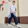 Xtep Men's 'Little White Board' Casual Low-Top Skate Shoes