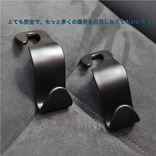 Renjzle Car Seat Hooks, Headrest Hooks, Car Storage Hooks, Car Hooks, Easy Car Seat Installation, Hook Hanger, No Removal Required, Set of 4