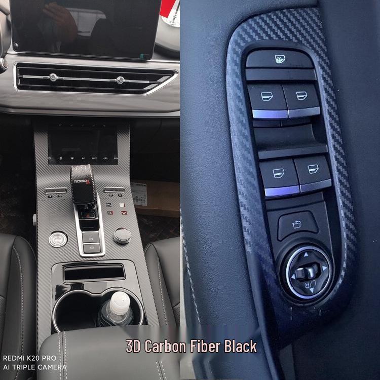 Tiggo 8 Kunpeng Edition Interior Mod: Console & Gear Shift Color Change Stickers