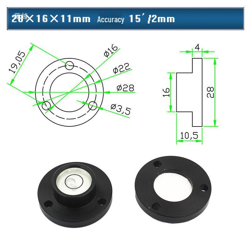 HACCURY Round Metal Spirit Level with Base Mounting Holes